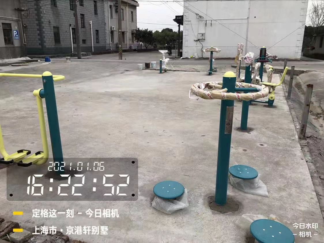 民義村15組健身點