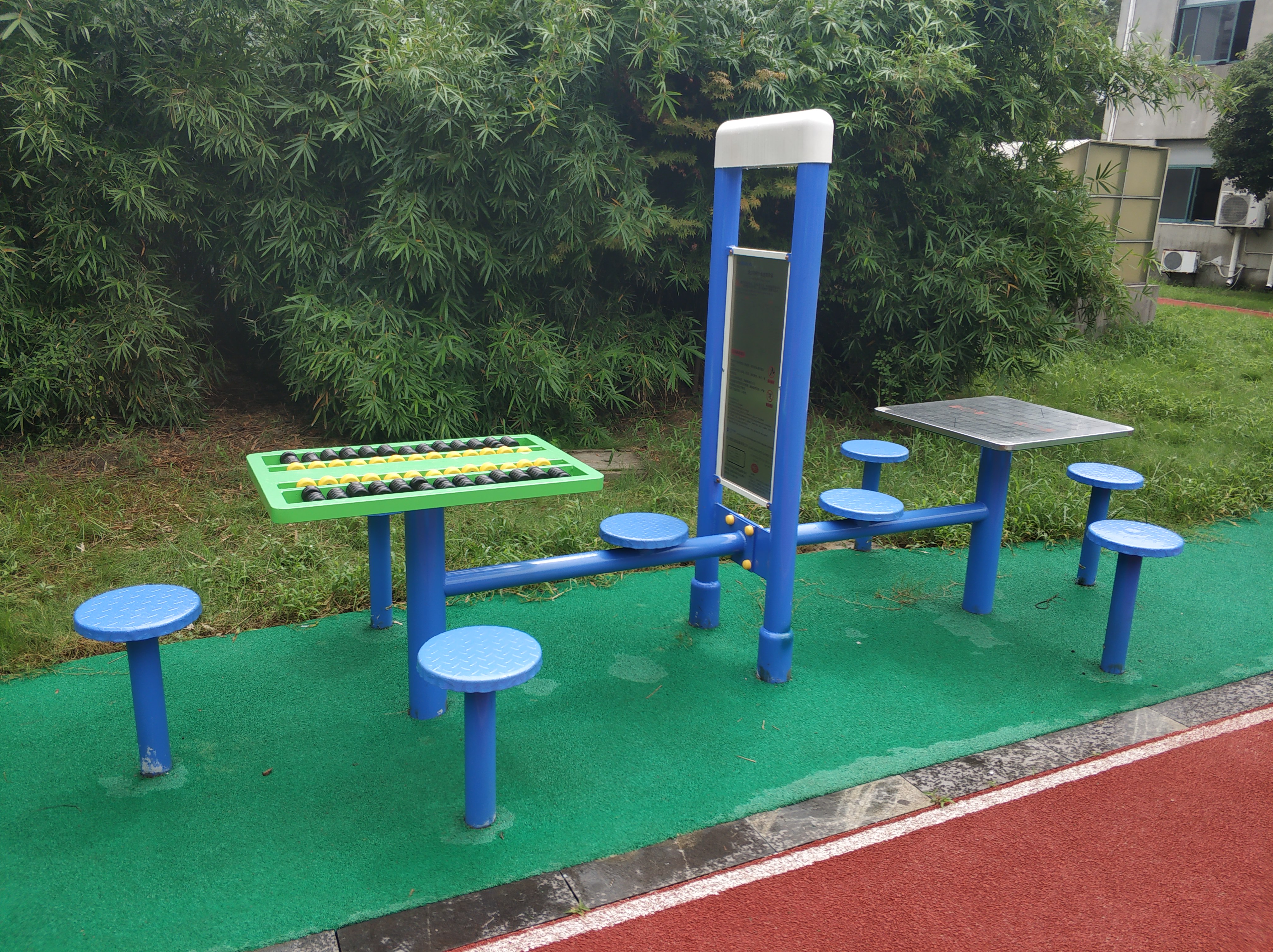 雙立柱棋牌桌益智算盤