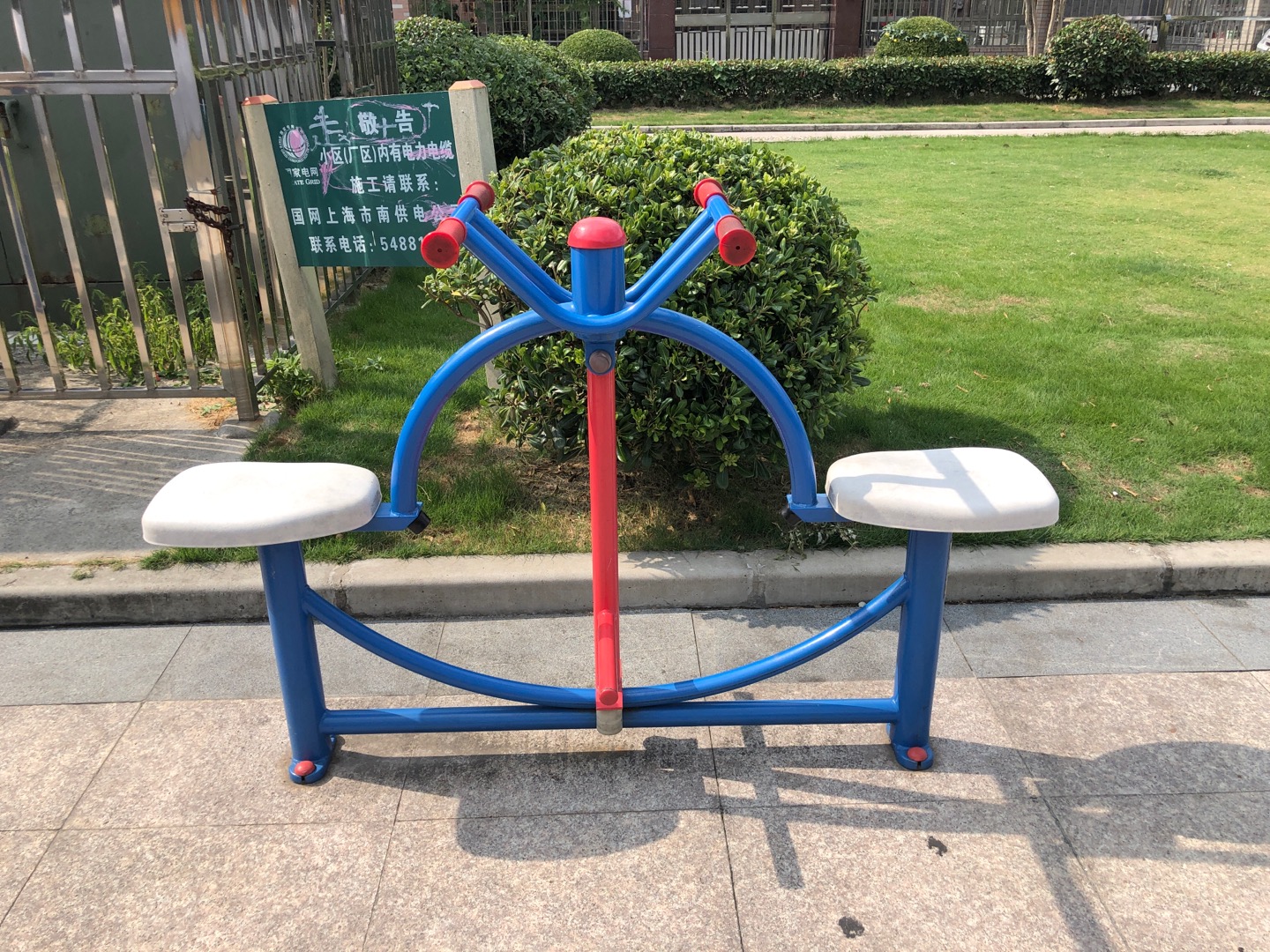 下肢康復(fù)器