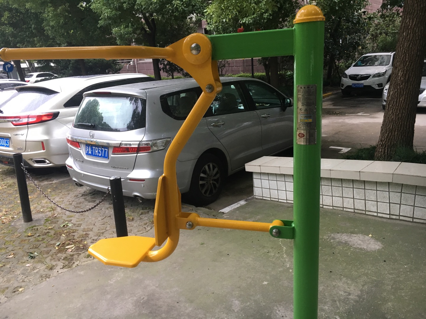 坐拉練習器 坐拉練習器