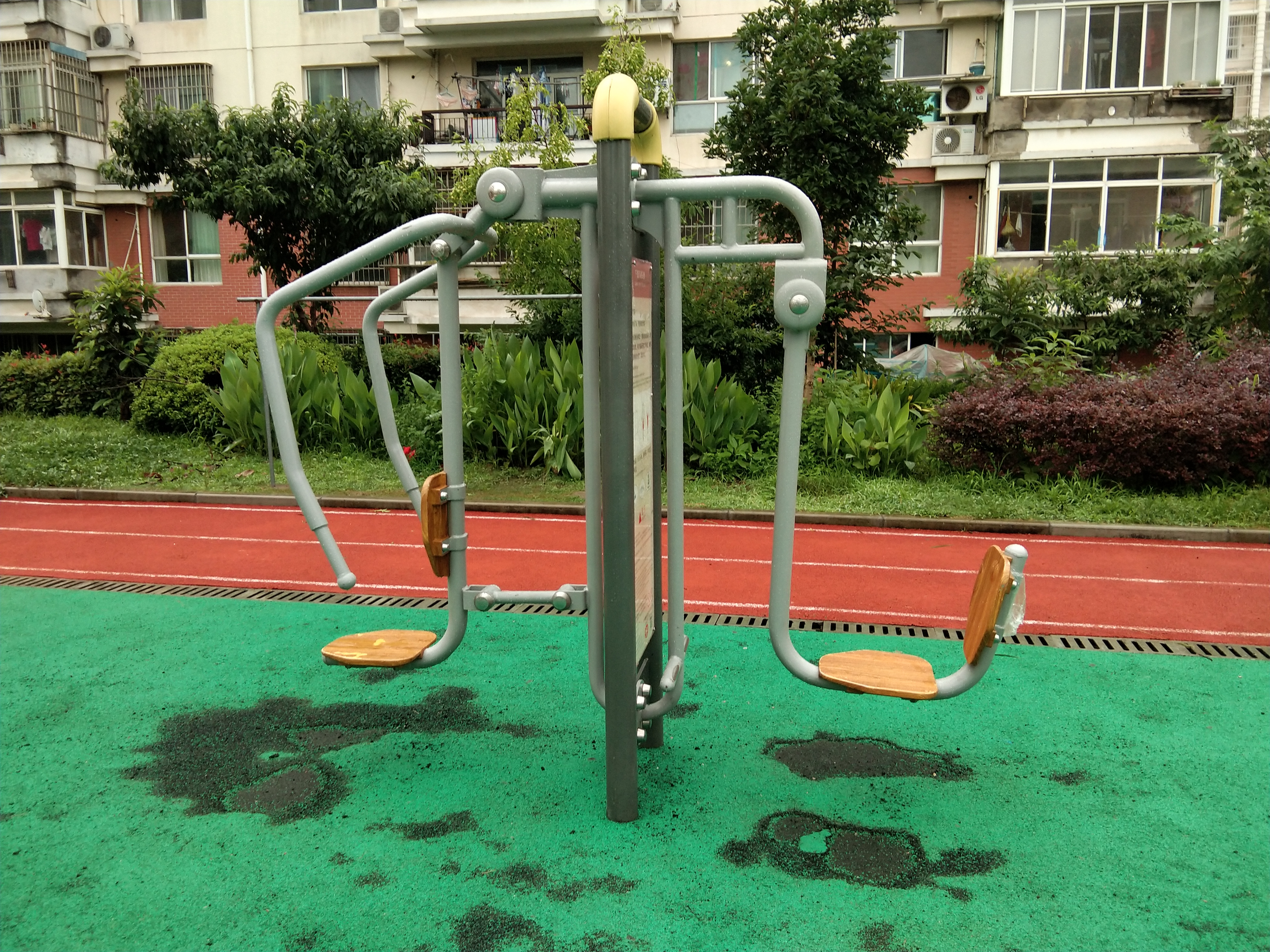 上下肢訓練器 上下肢訓練器