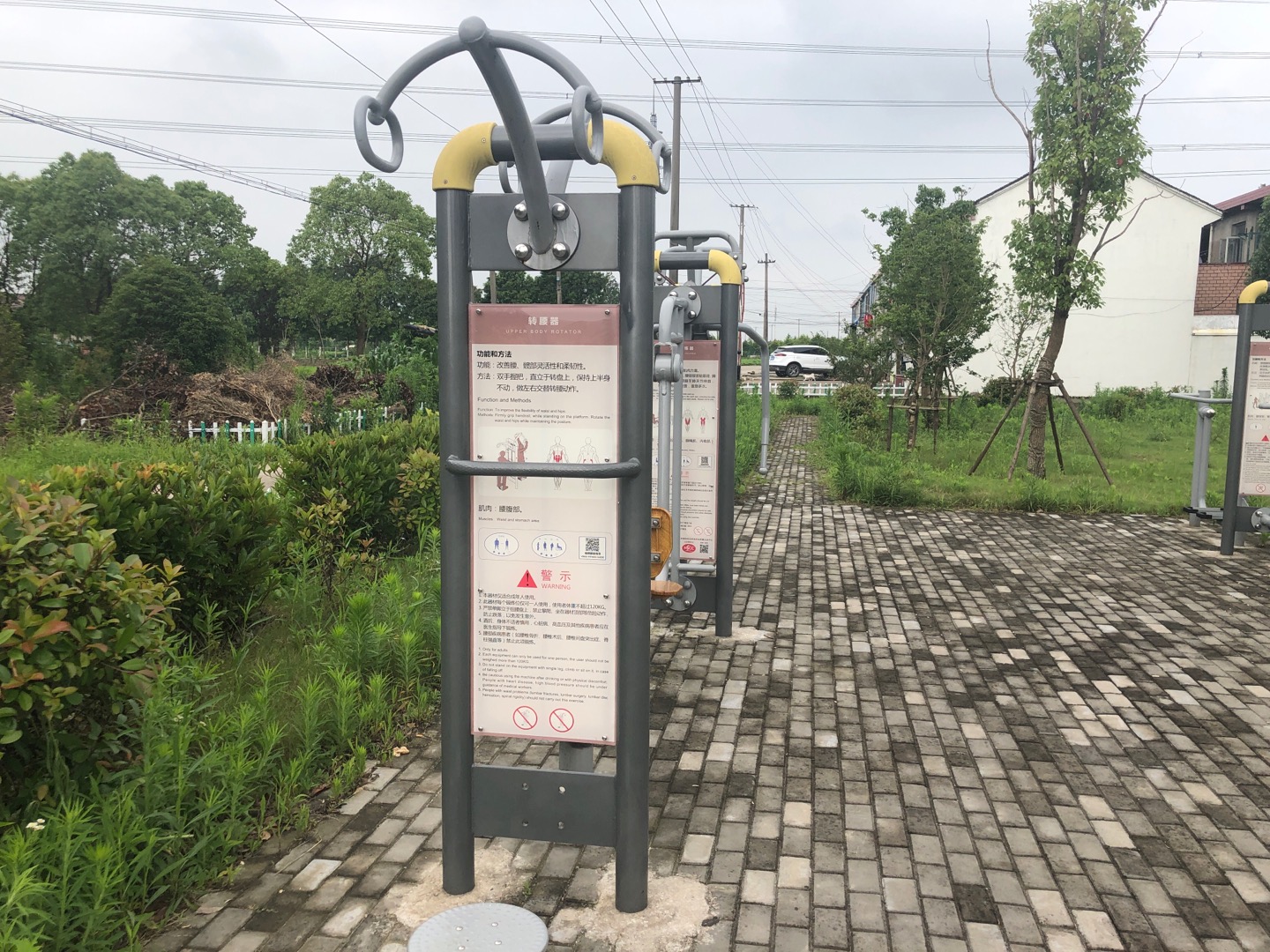 二人轉(zhuǎn)腰器 二人轉(zhuǎn)腰器