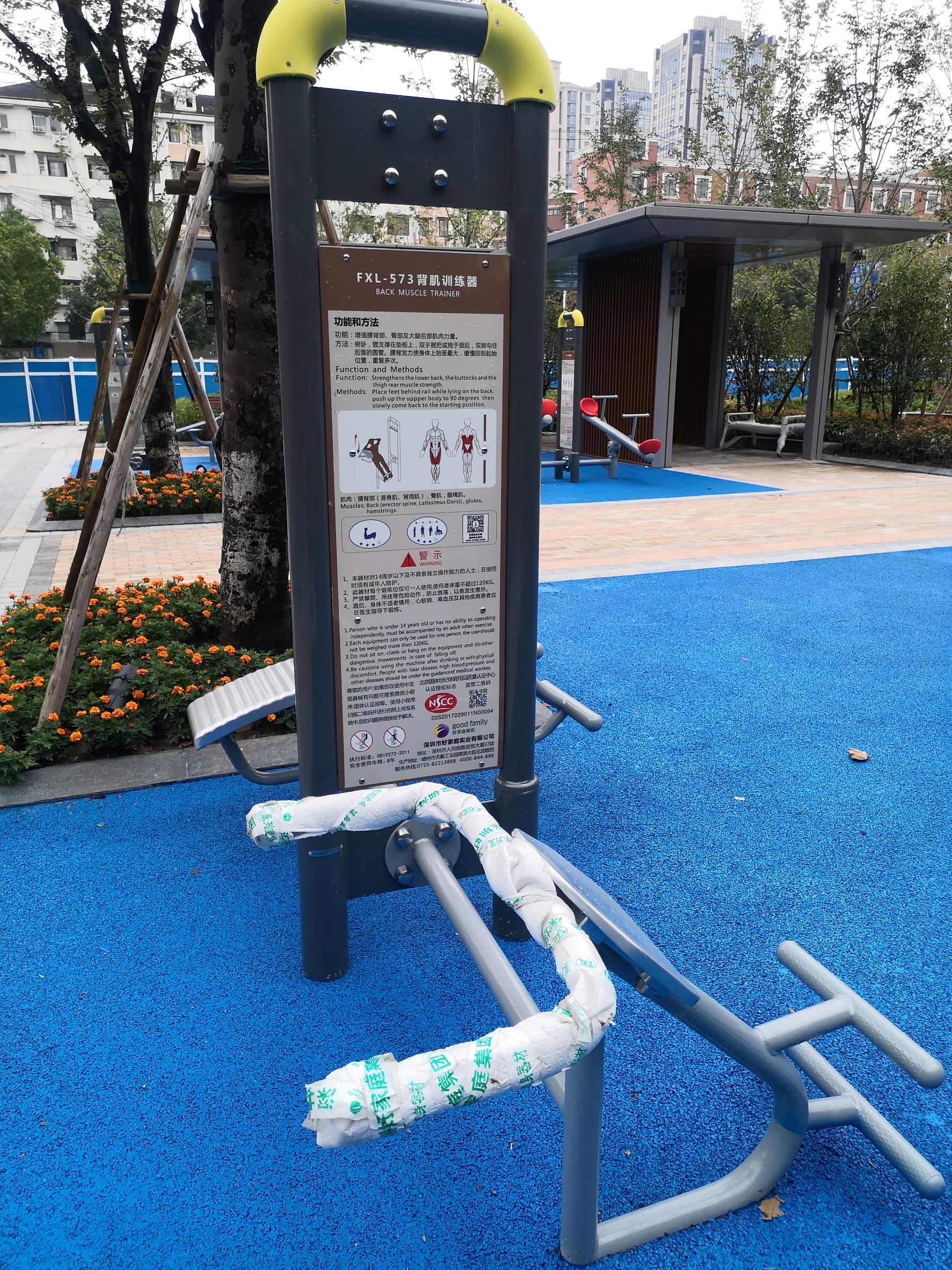 腹背鍛煉器 腹背鍛煉器