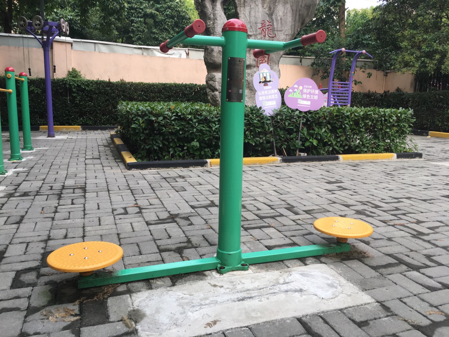 二位扭腰器 二位扭腰器