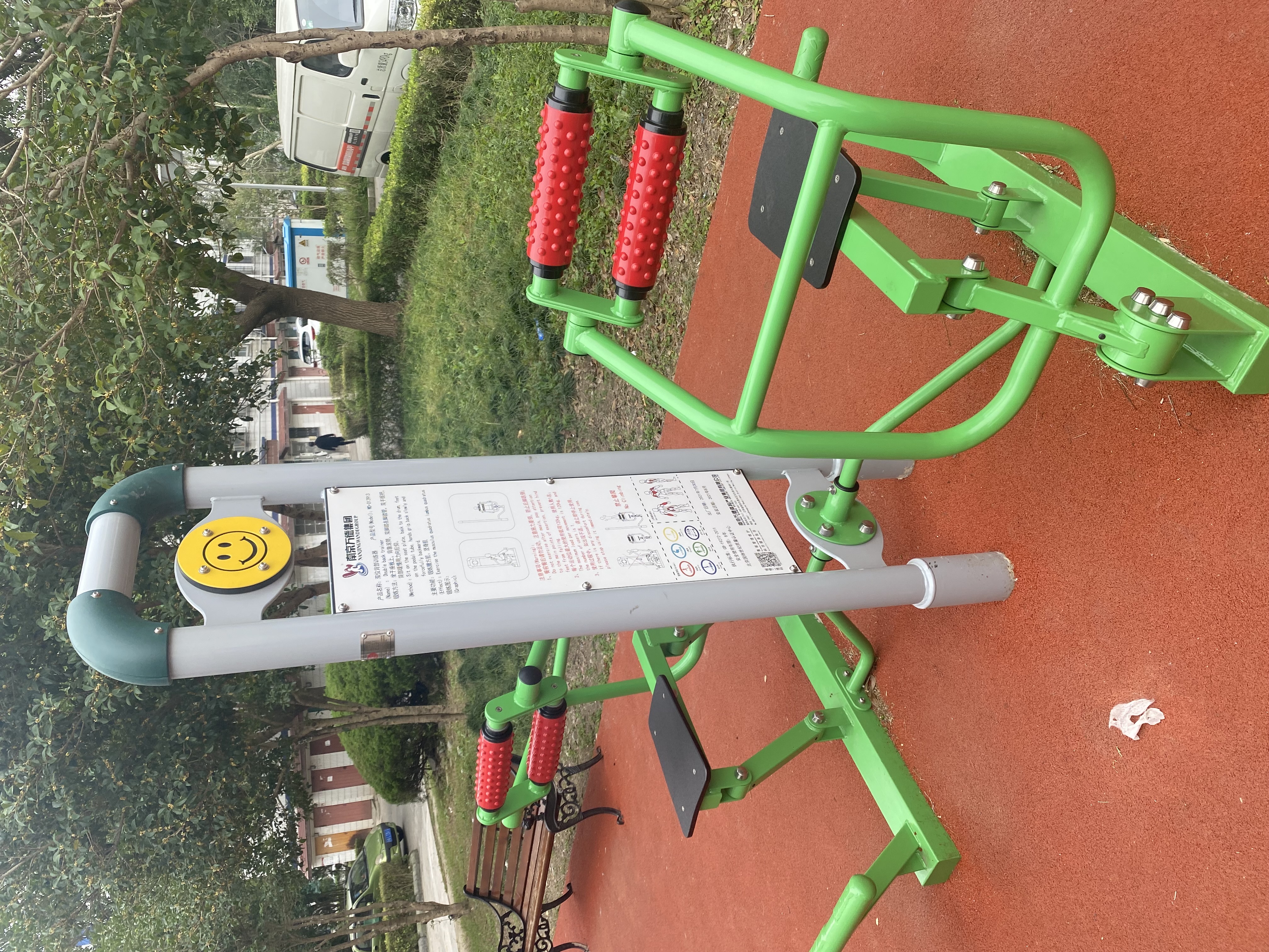 背肌訓(xùn)練器 背肌訓(xùn)練器