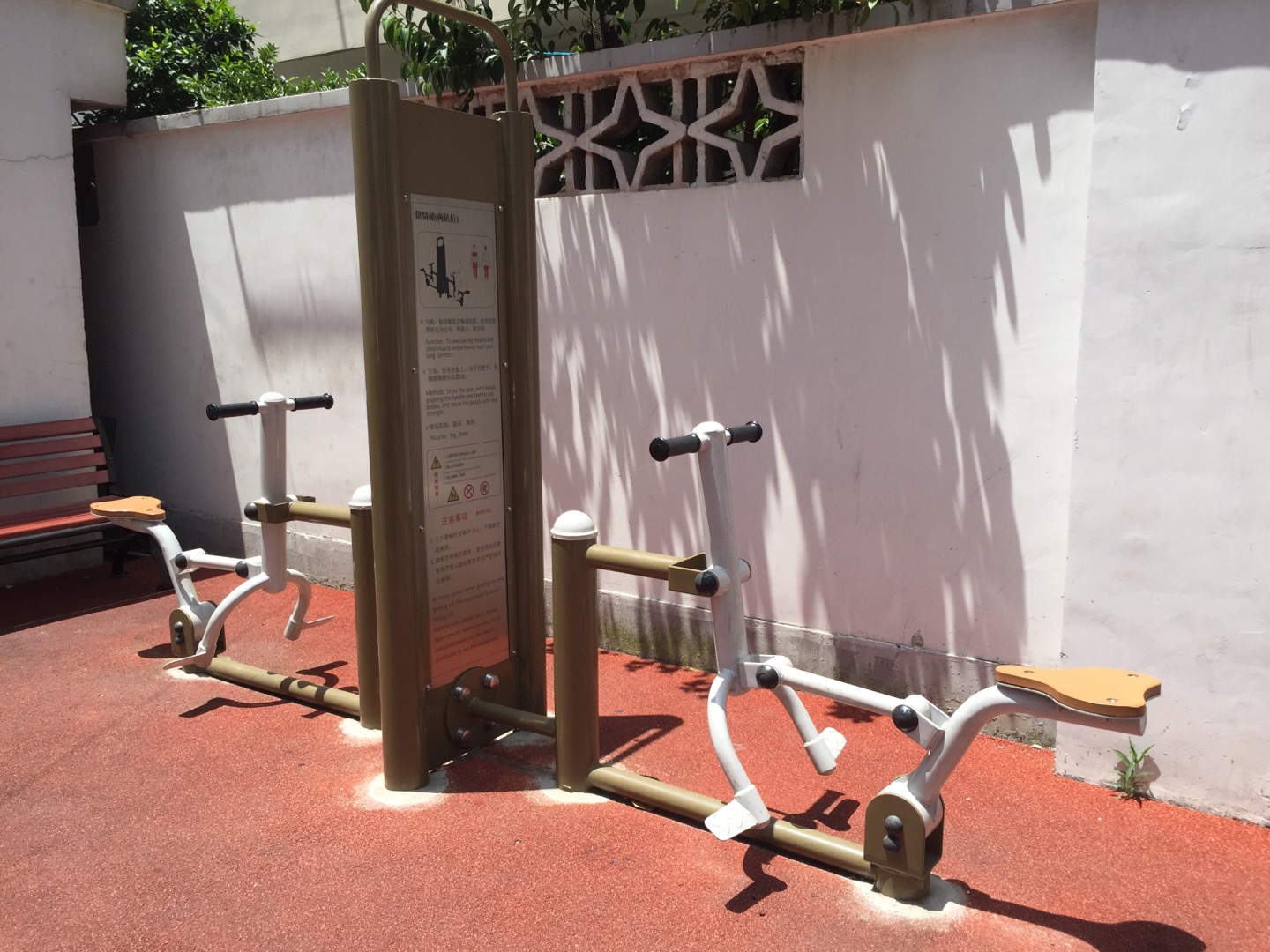 雙位健騎機(jī) 雙位健騎機(jī)