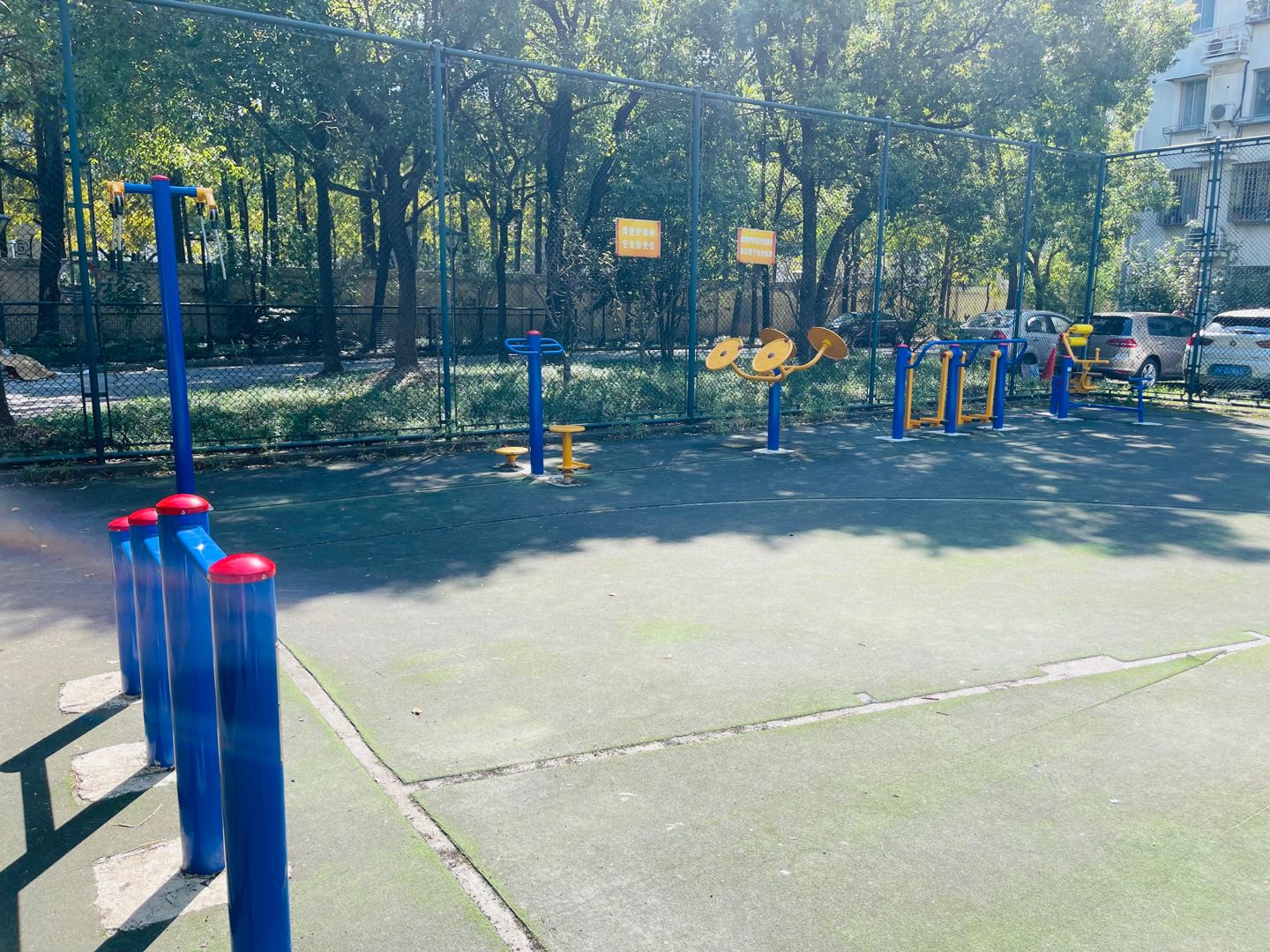 上鋼九村健身點