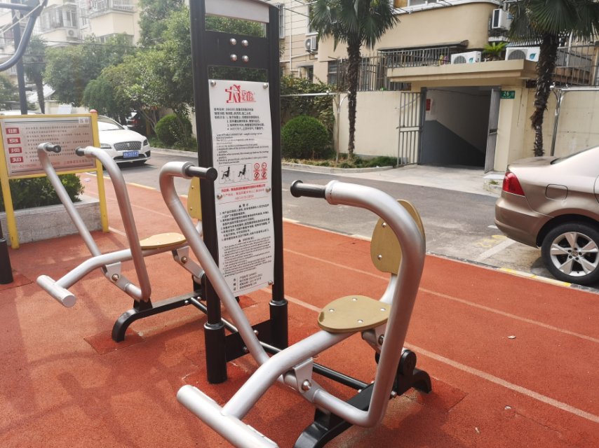 自重式劃船訓練器 自重式劃船訓練器