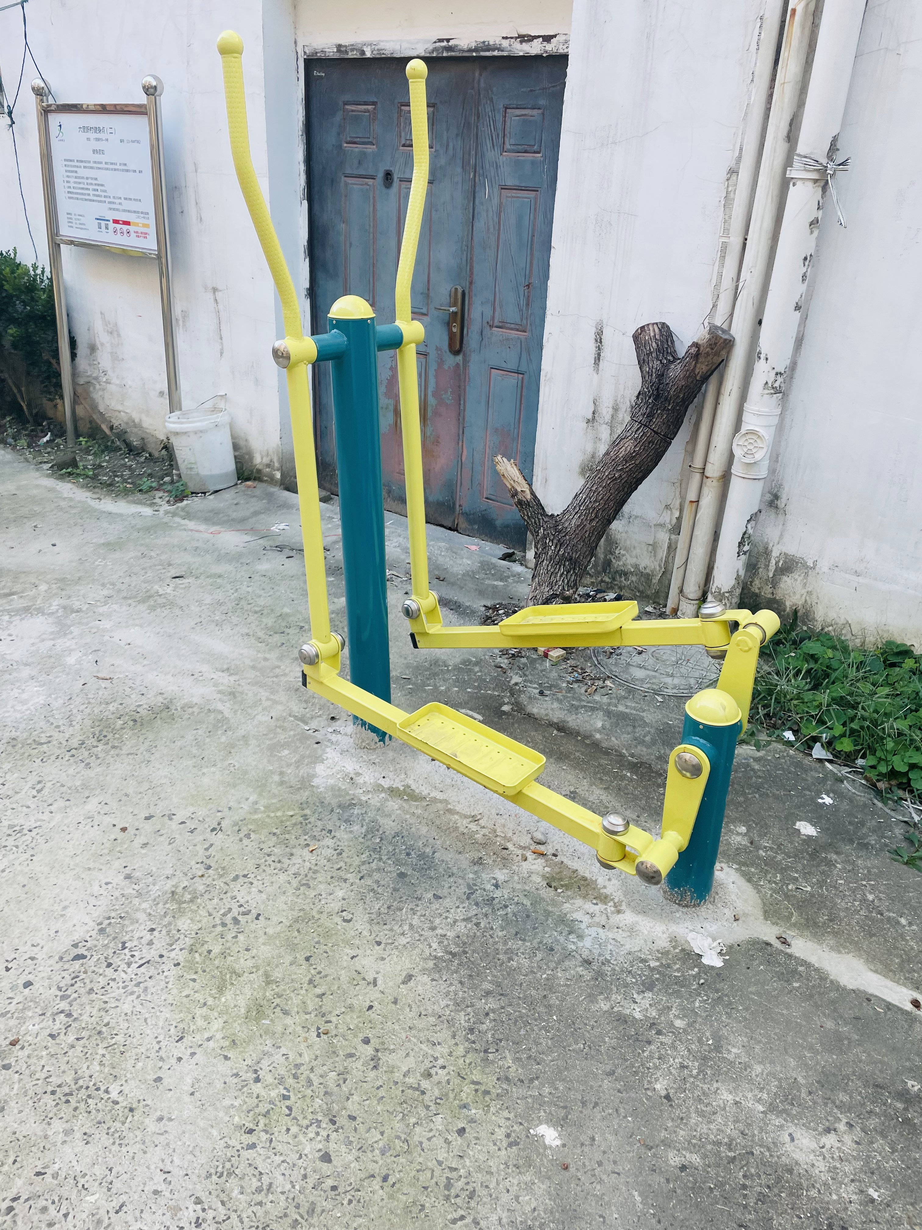 橢圓機(jī) 橢圓機(jī)