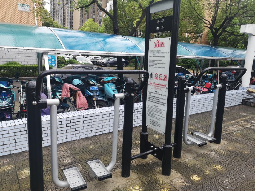 太空漫步機(jī)