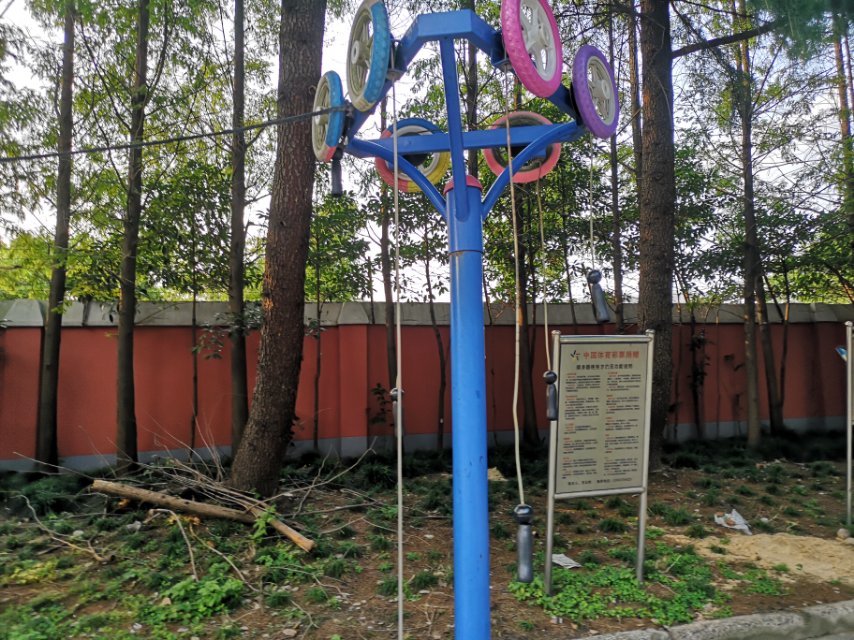 上肢牽引器 上肢牽引器