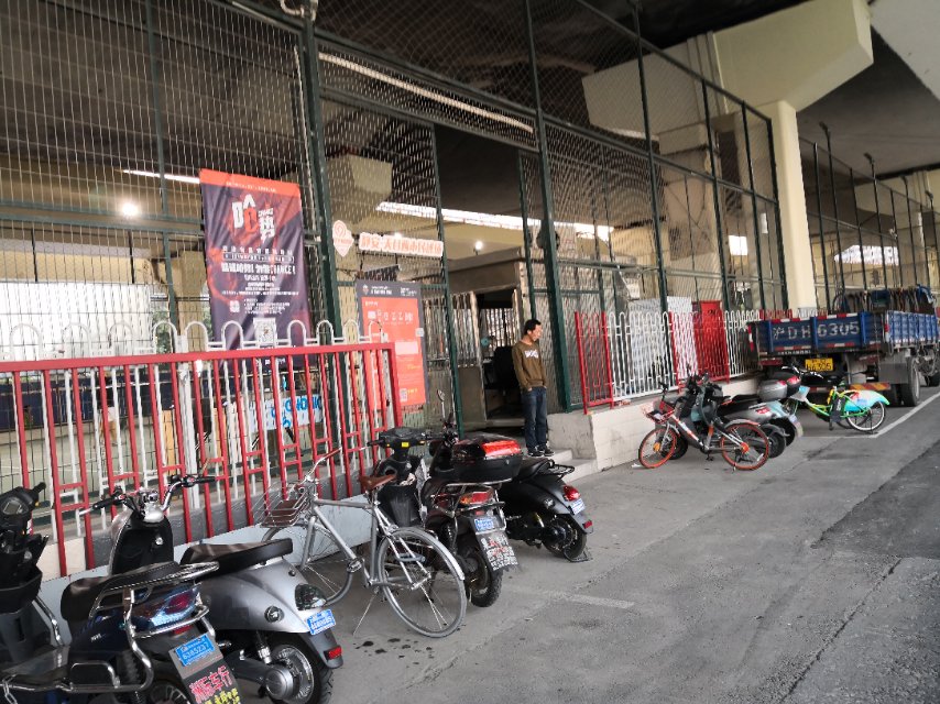 靜安區(qū)天目西社區(qū)市民球場(chǎng)