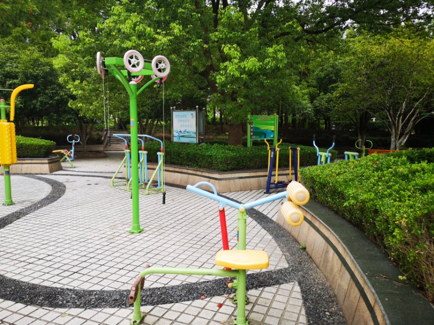 世紀一村健身點