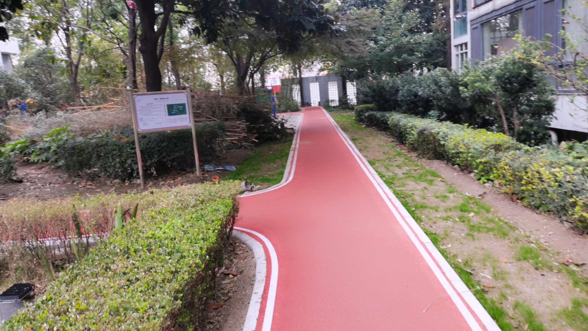 星港一期健身步道