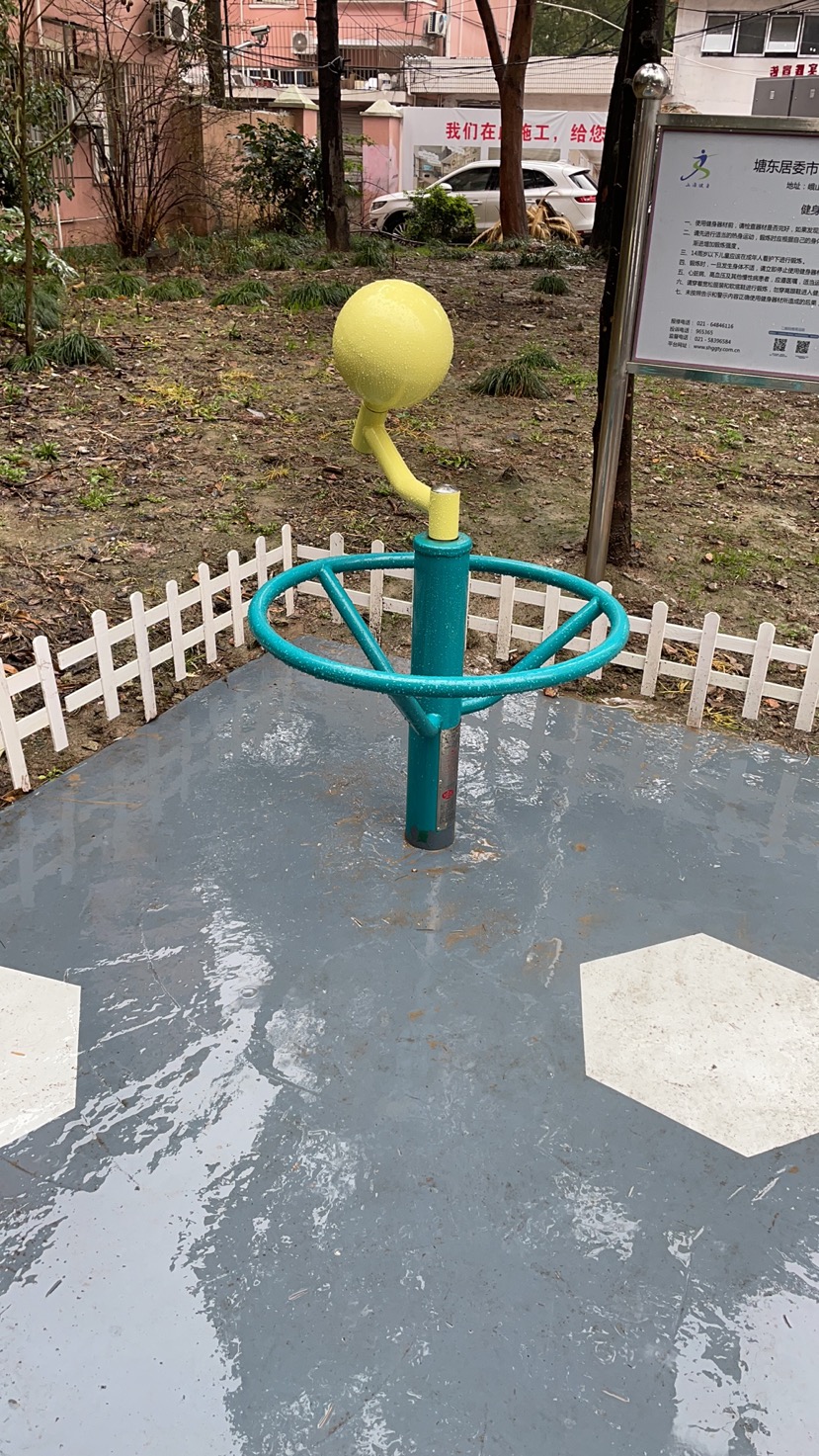 二位揉推器 二位揉推器