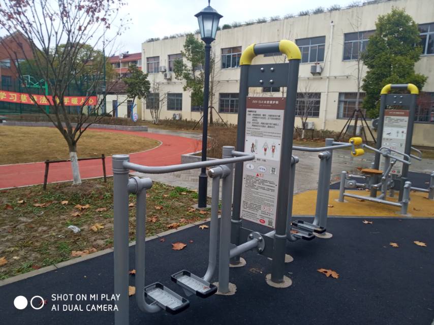 雙位太空漫步機 雙位太空漫步機