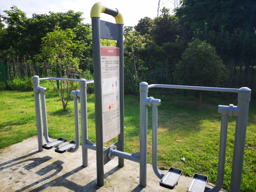 太空漫步機(jī) 太空漫步機(jī)