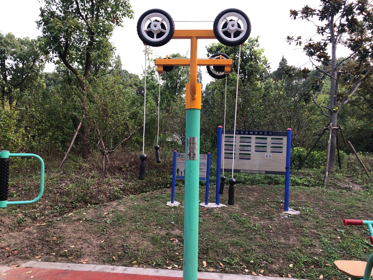 上肢牽引器 上肢牽引器