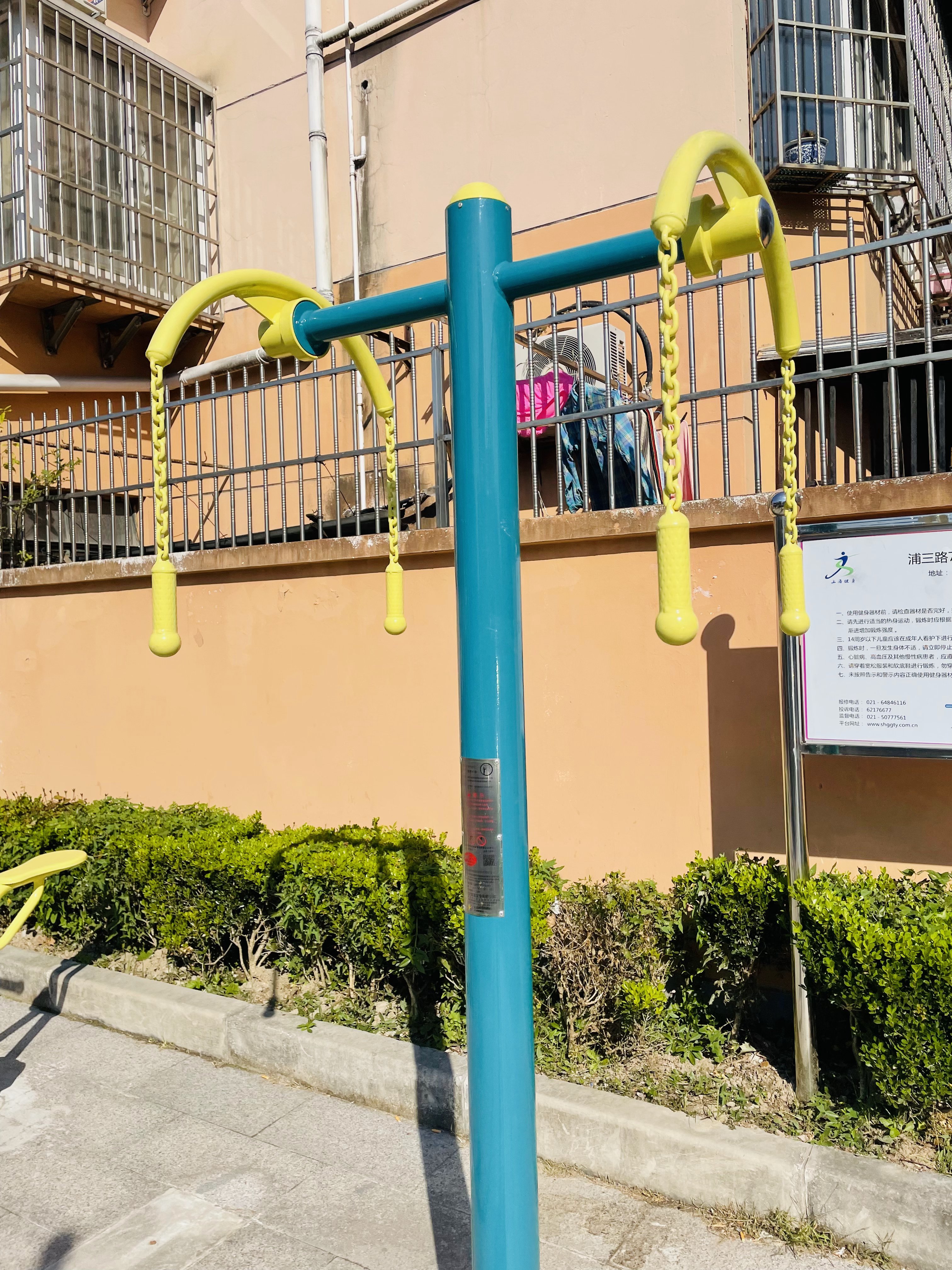 上肢牽引器 上肢牽引器