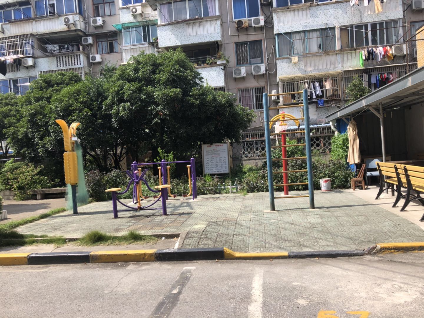 迎園十一坊健身點