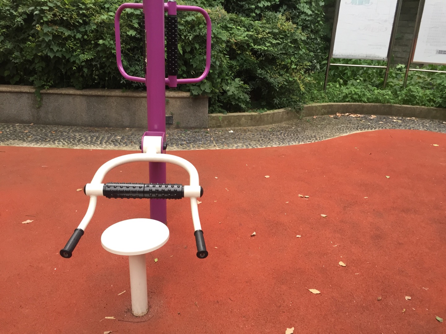 坐式腰背按摩器