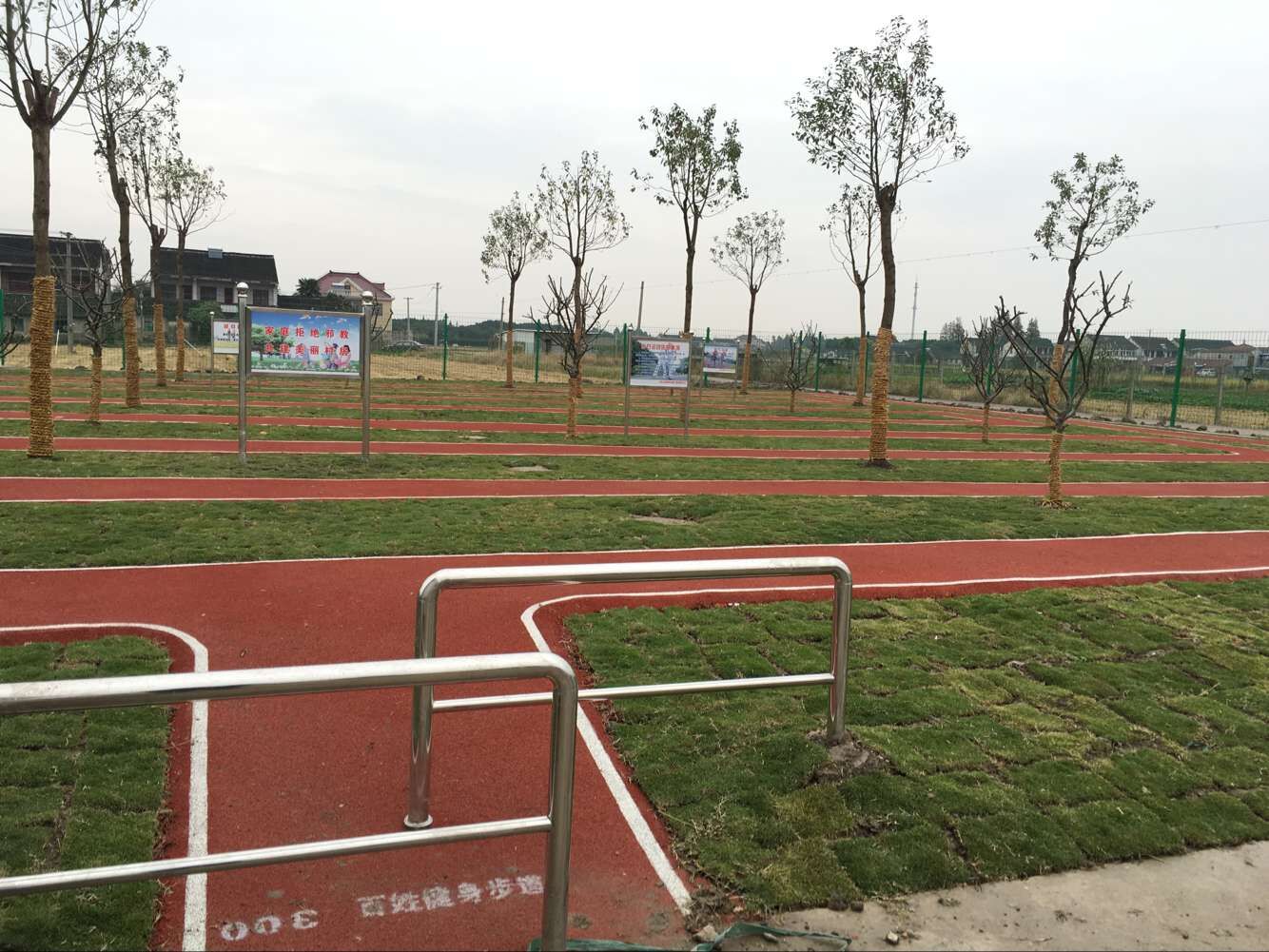 金呂村百姓健身步道