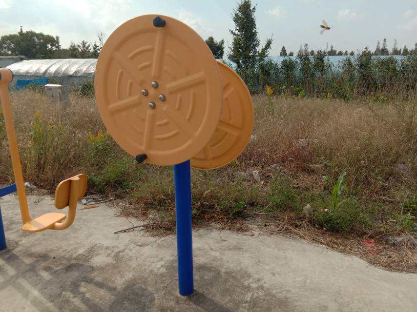 快樂(lè)大轉(zhuǎn)盤(pán) 快樂(lè)大轉(zhuǎn)盤(pán)