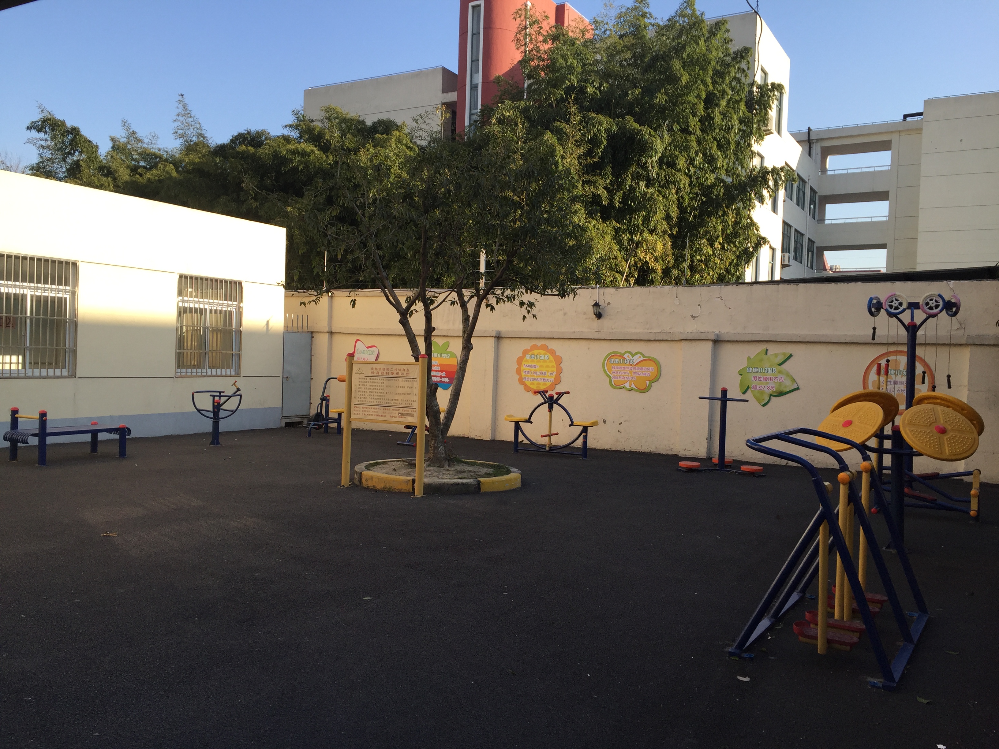 德華二村健身點(diǎn)