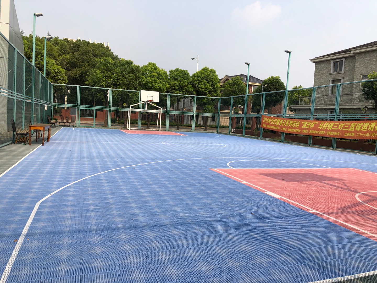 馬橋鎮(zhèn)旗忠村多功能球場