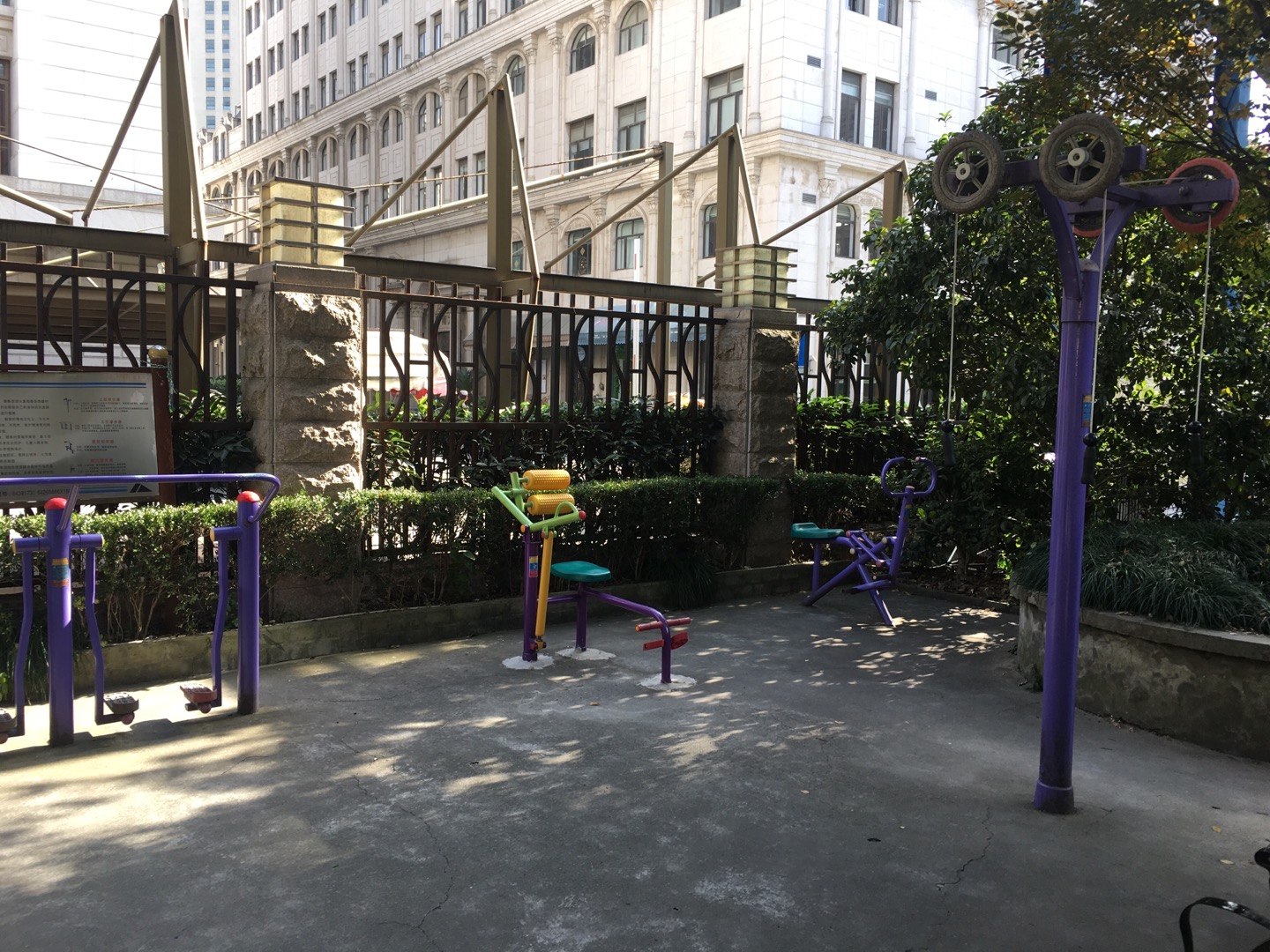 東方名筑苑點(diǎn)