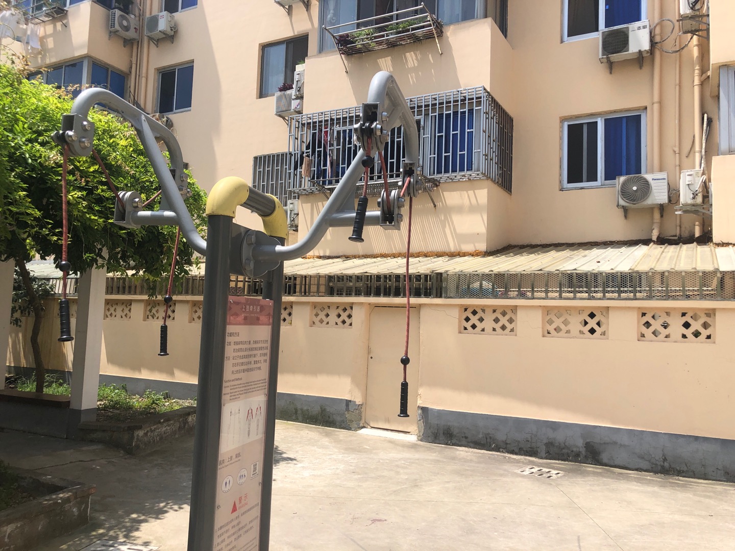 上肢牽引器 上肢牽引器