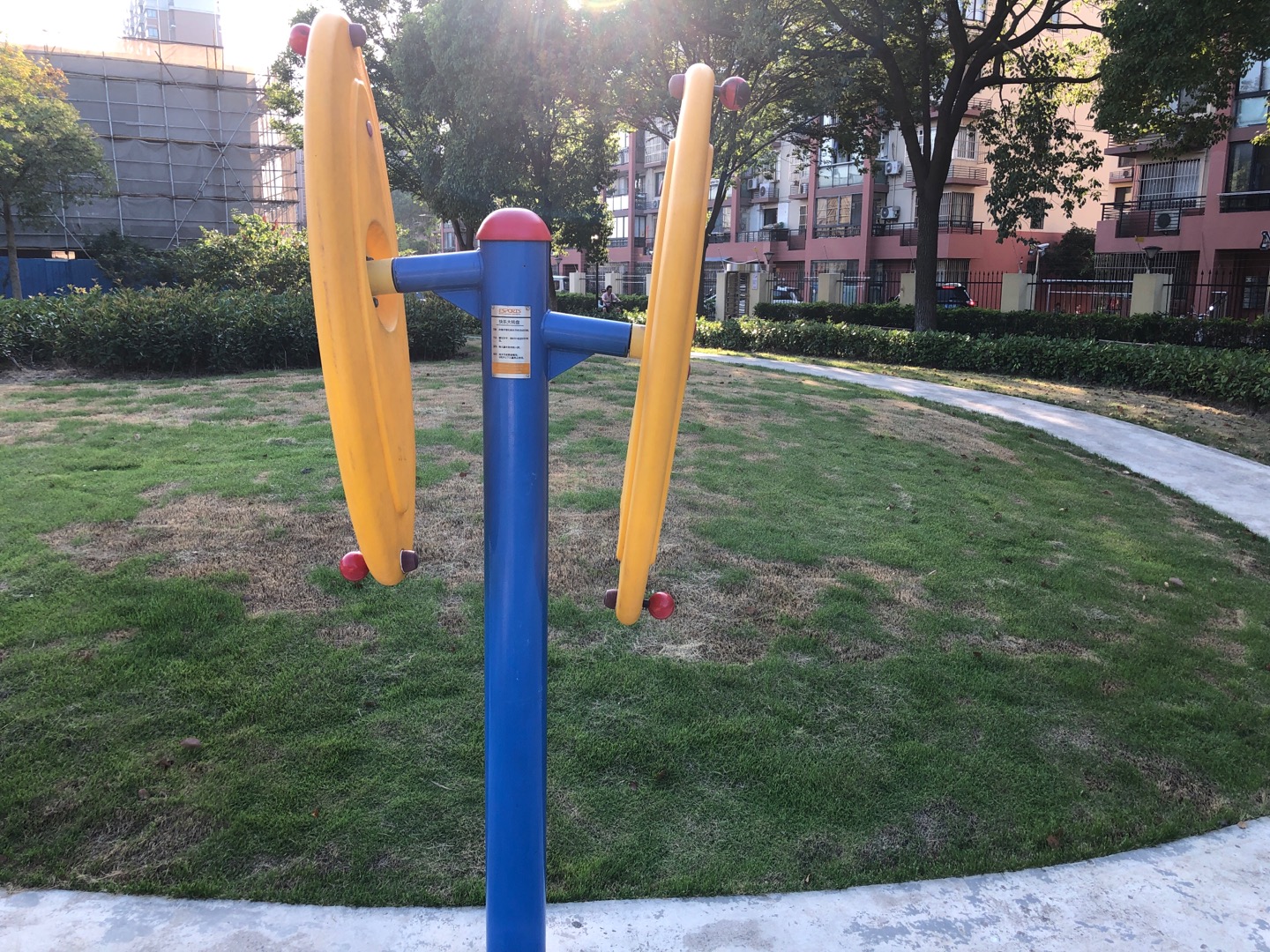 快樂大轉(zhuǎn)盤