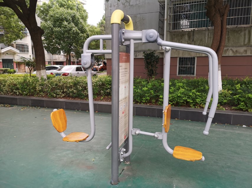 上下肢訓(xùn)練器 上下肢訓(xùn)練器