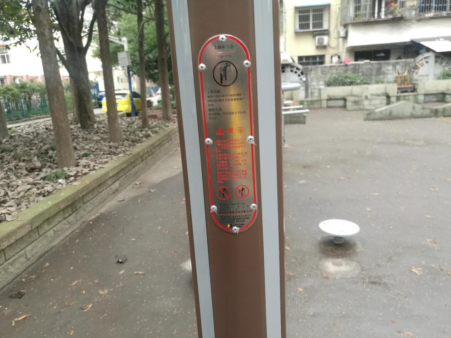 上肢牽引器 上肢牽引器