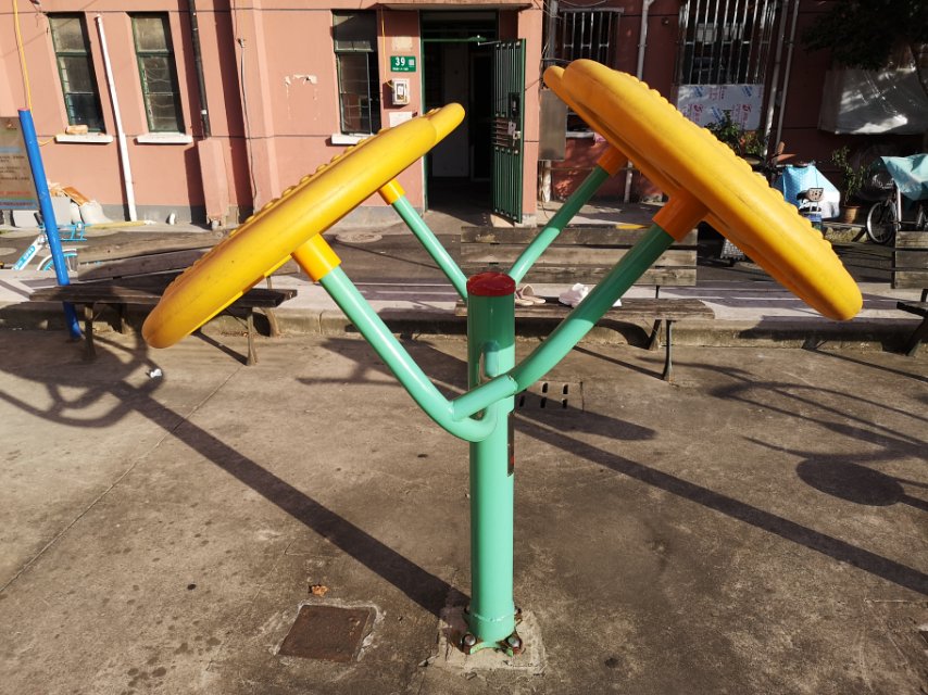 太極揉推器 太極揉推器