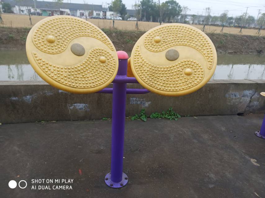 太極云手 太極云手