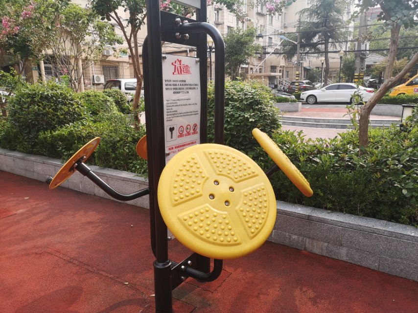 太極推揉器 太極推揉器