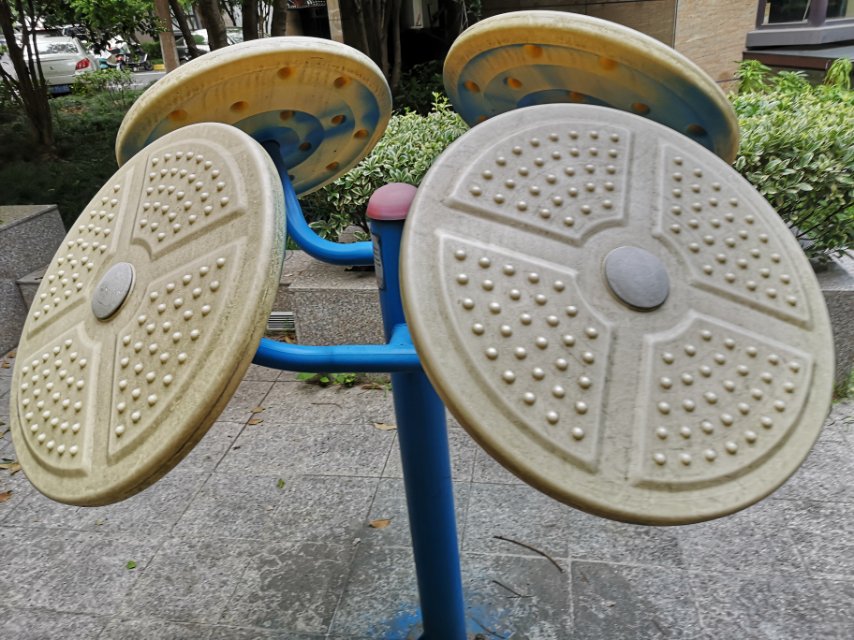 太極云手 太極云手