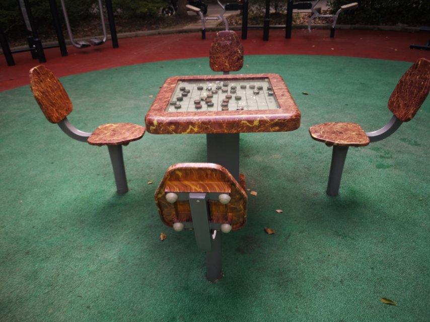 磁控象棋桌