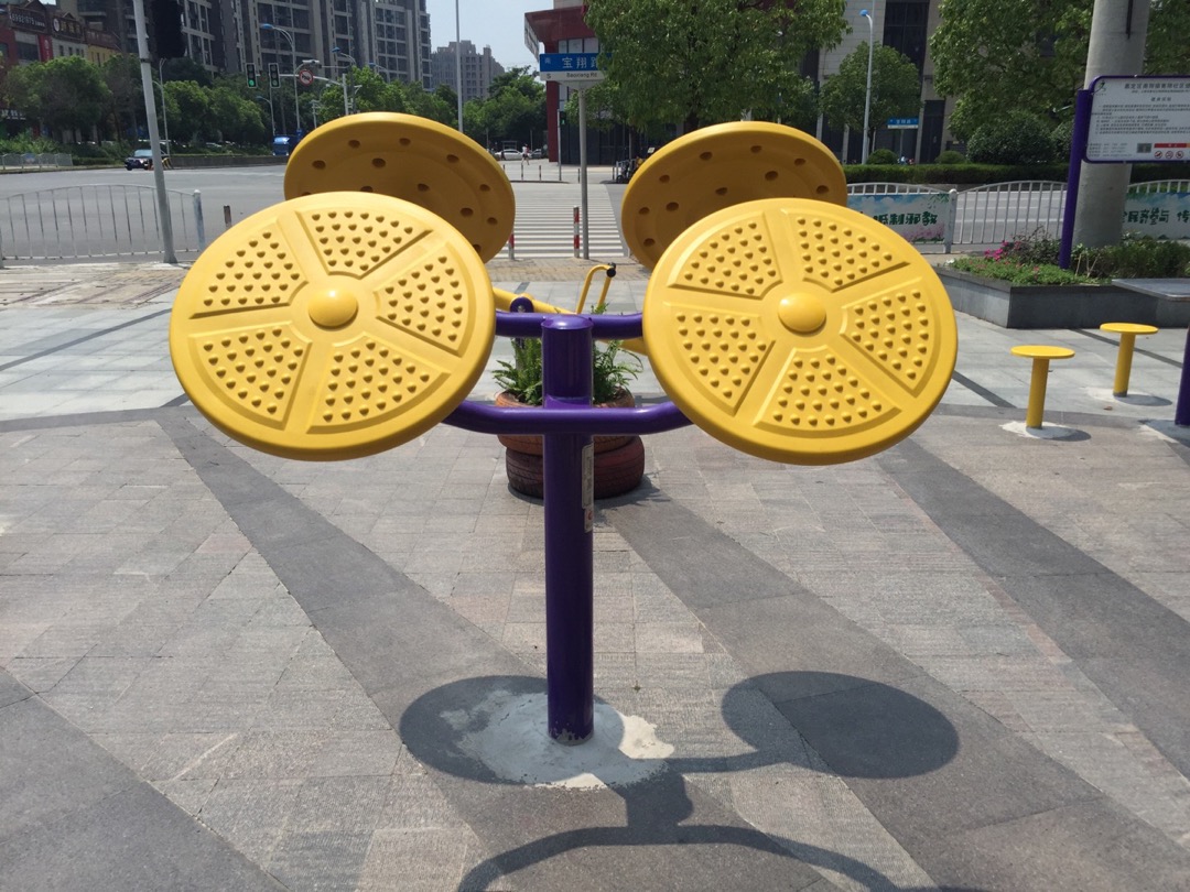 太極揉推器 太極揉推器