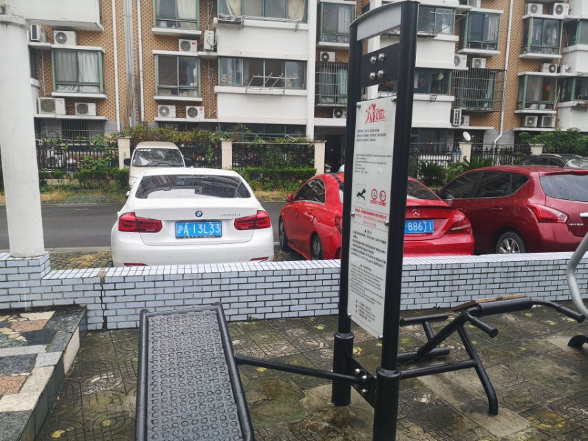 背腹肌訓(xùn)練器