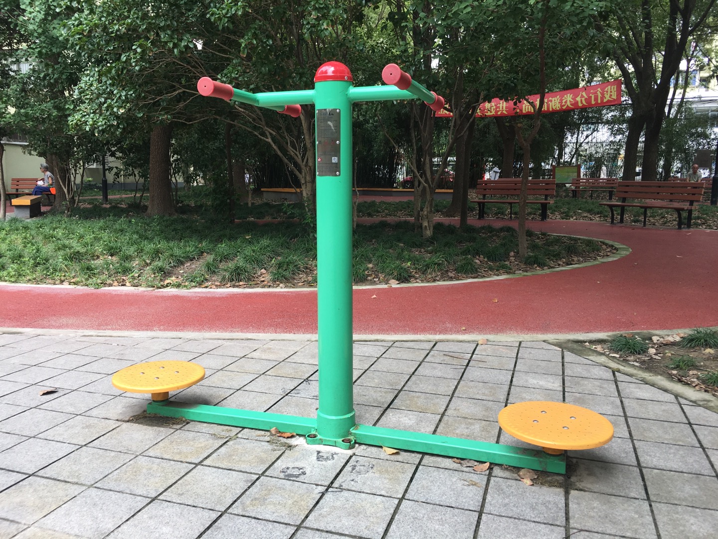 二位扭腰器 二位扭腰器