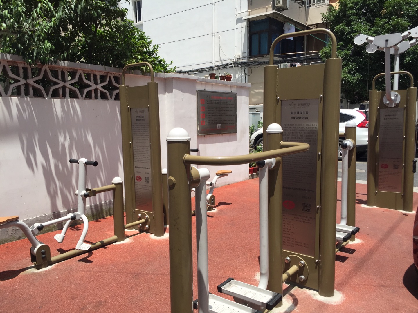 虹橋居委吳中路830弄健身點(diǎn)