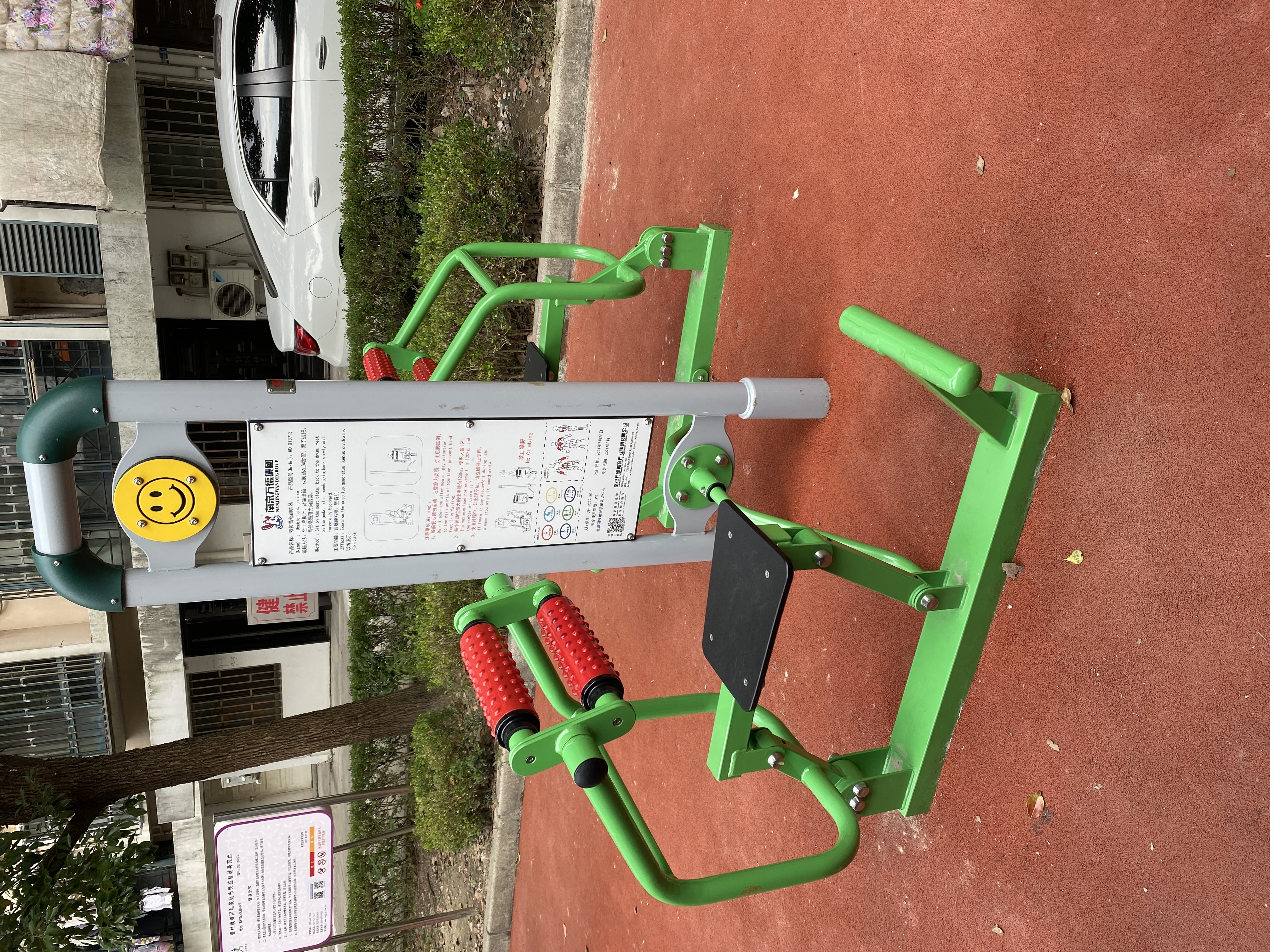 背肌訓(xùn)練器 背肌訓(xùn)練器