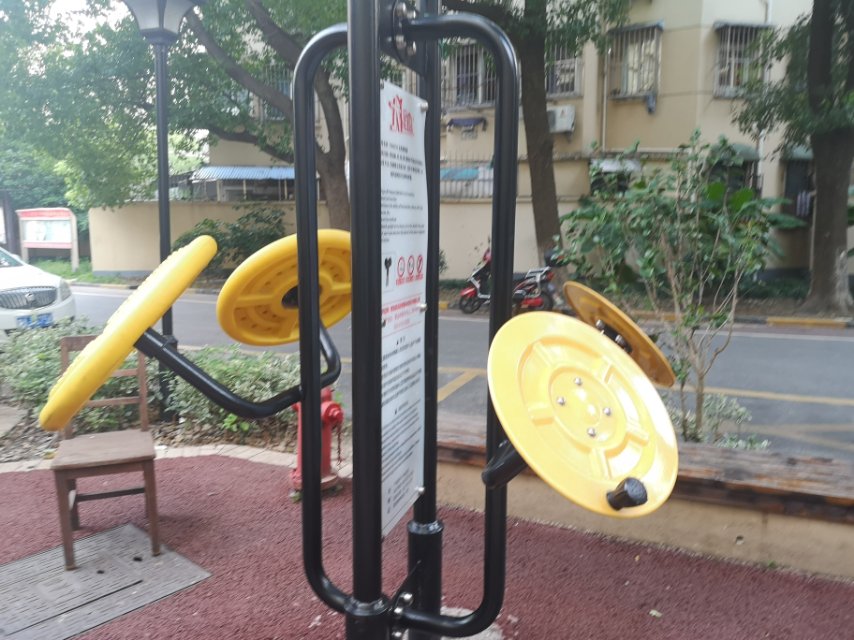 太極推揉器 太極推揉器