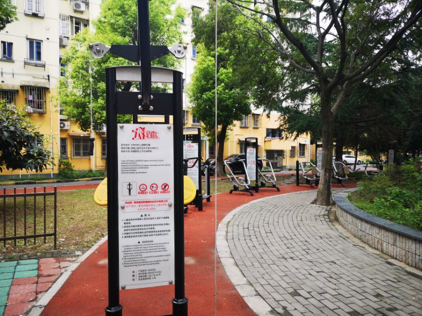 萬泰花園居委健身點(diǎn)C