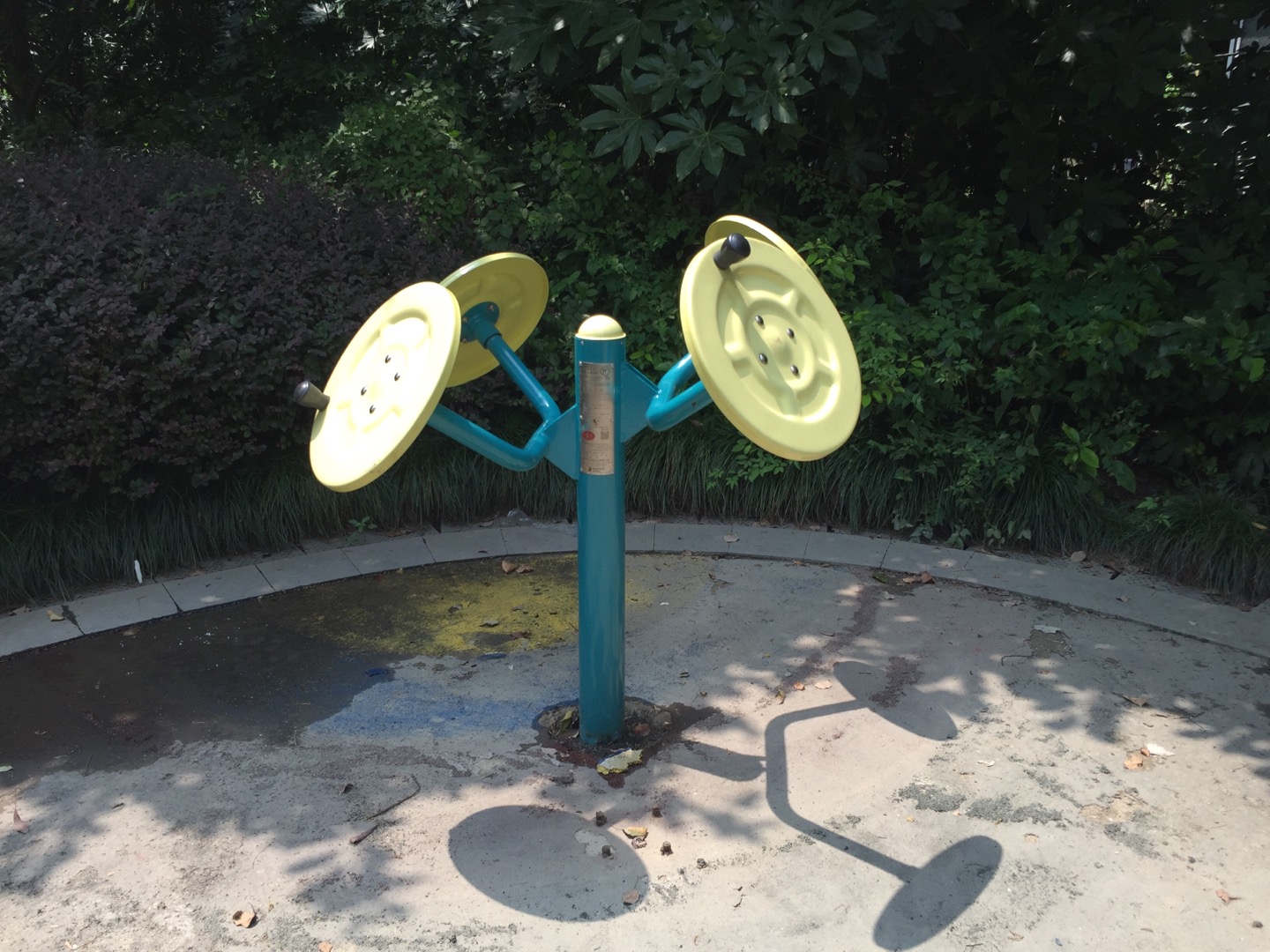 太極揉推器 太極揉推器