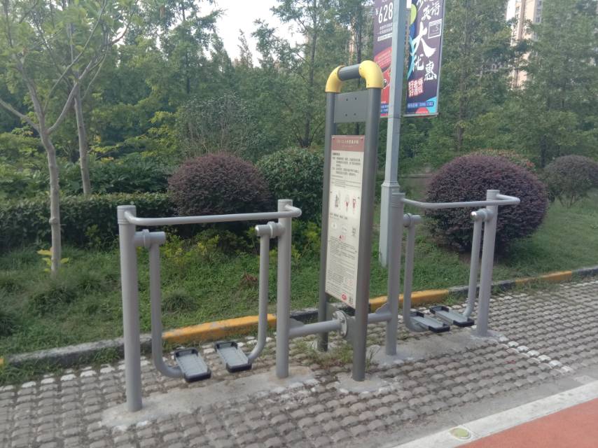 太空漫步機(jī)