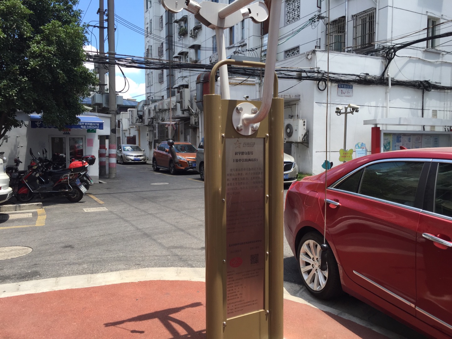 上肢牽引器 上肢牽引器