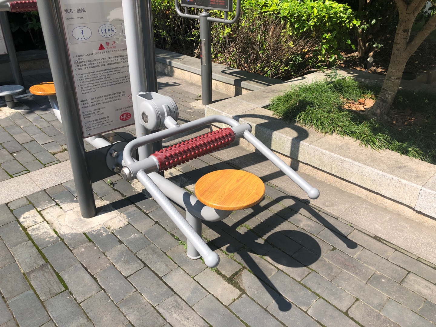 腰部按摩器 腰部按摩器